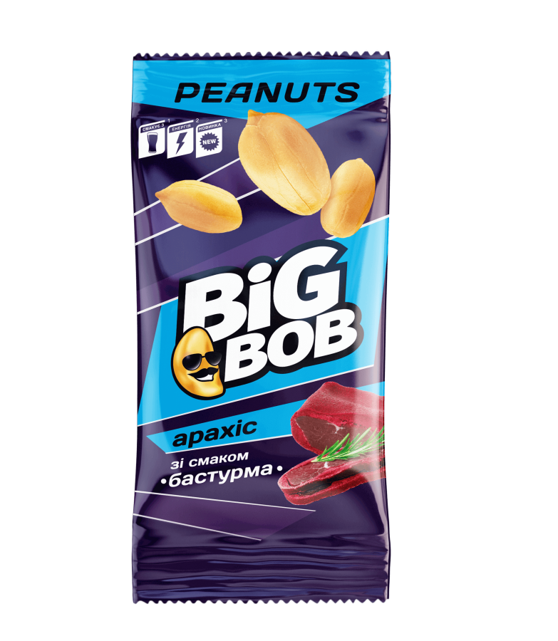 Basturm-flavored peanuts