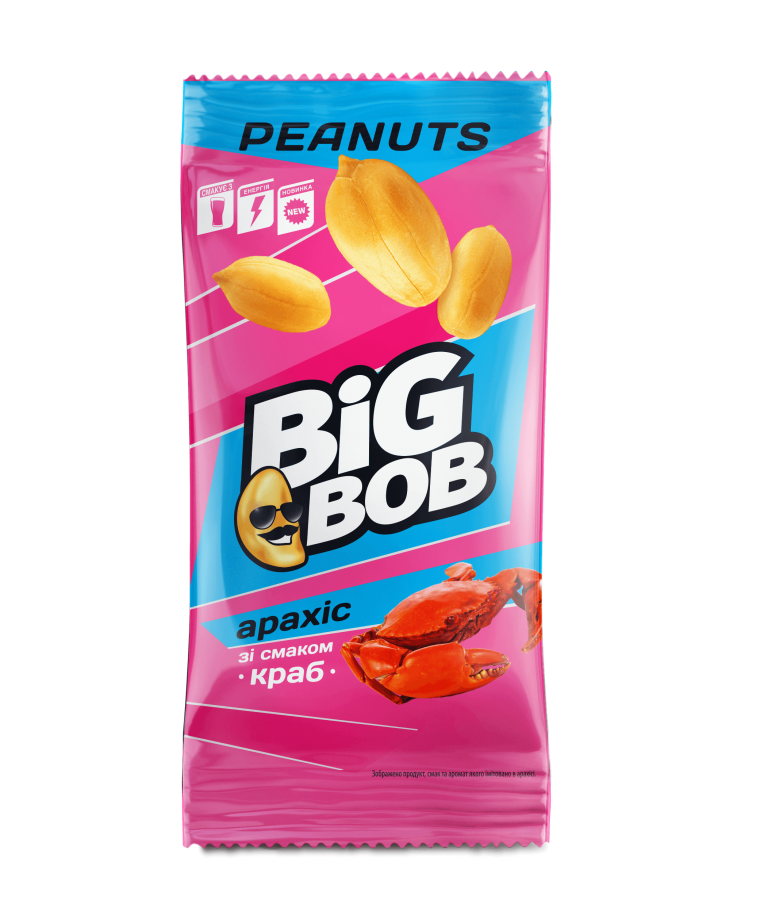 Crab flavored peanuts