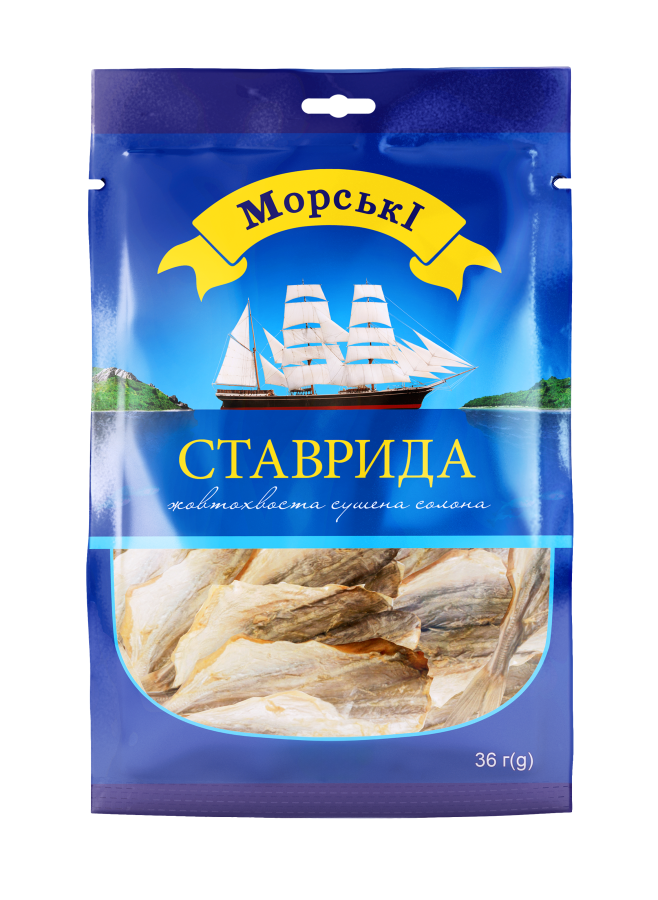 Ставрида