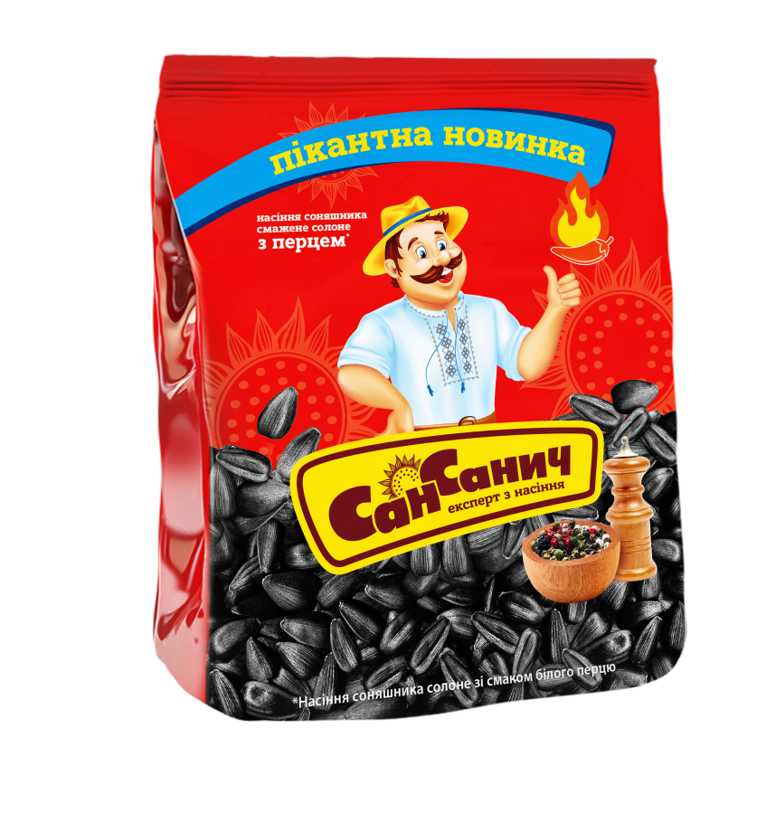 Roasted salted sunflower seeds with pepper.