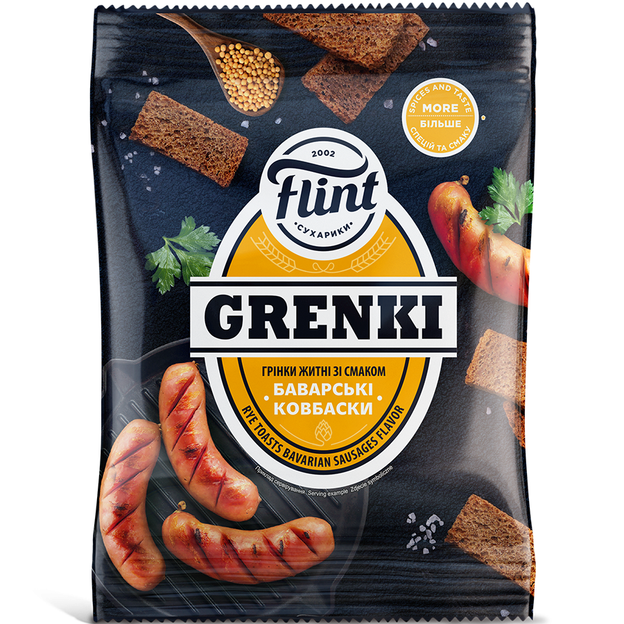 Bavarian sausages