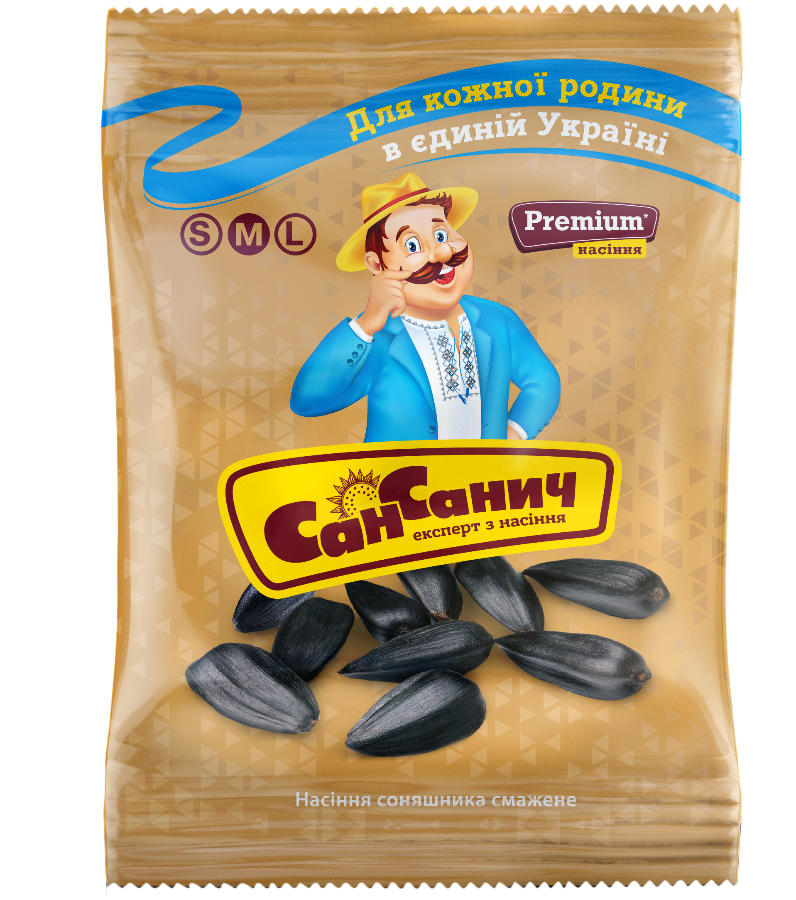 Premium roasted seeds