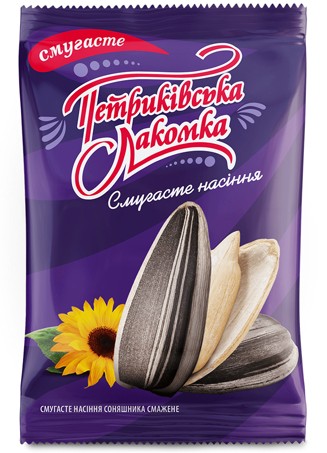 Насіння соняшника смажене смугасте