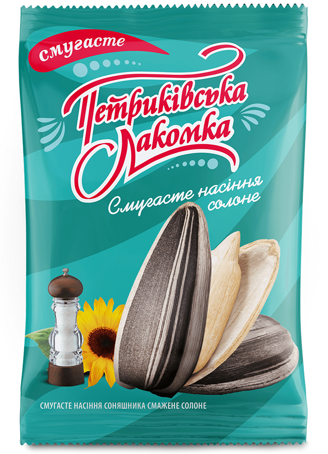 Salted striped sunflower seeds