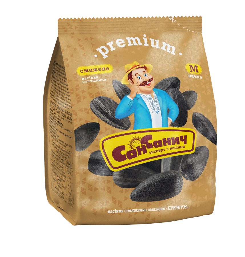 Premium roasted seeds