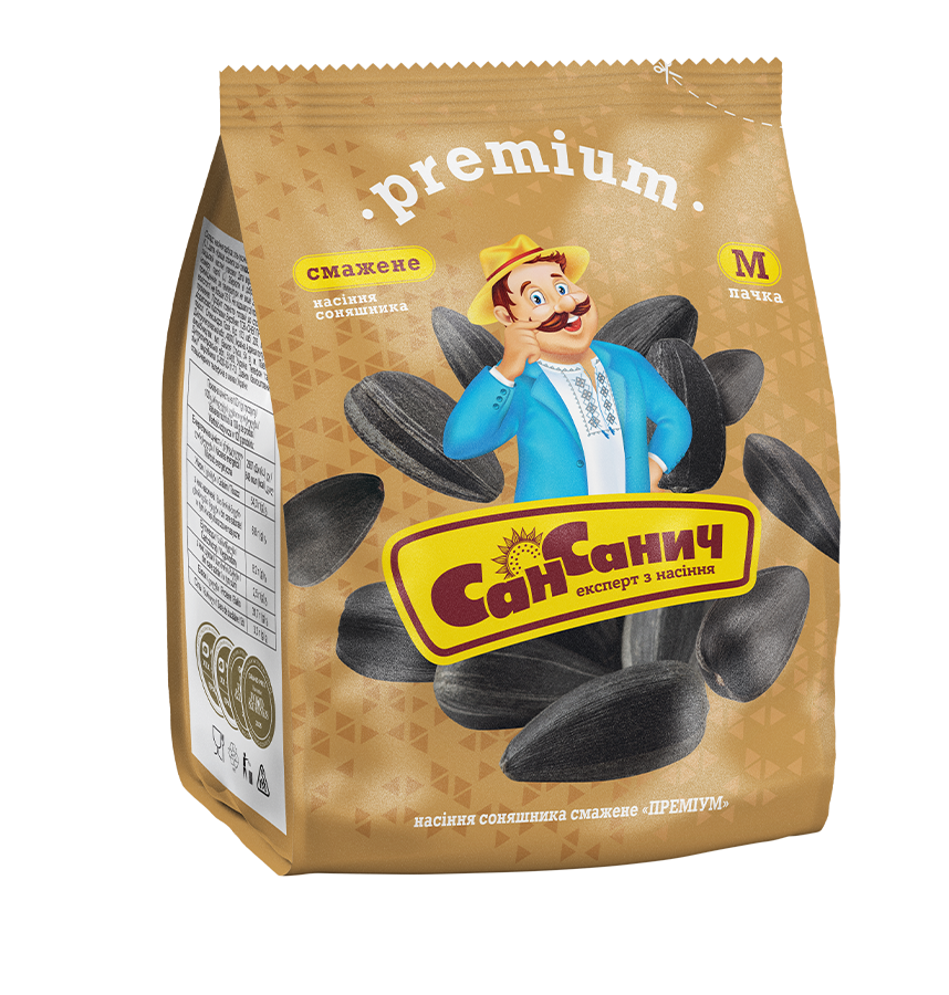 Premium roasted seeds