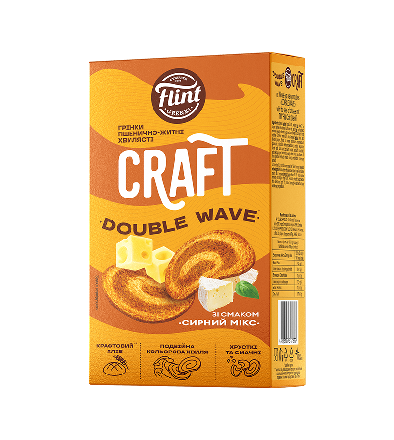 Croutons with Cheese Mix Flavor